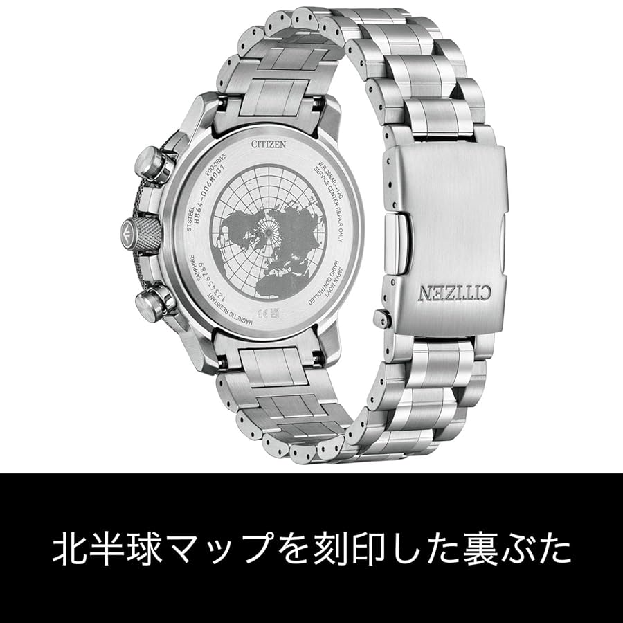 CITIZEN プロマスター　Eco-Drive Eco-Drive GEO TREKKER | SKY | PROMASTER(プロマスター